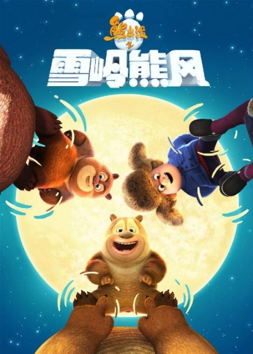 仿制冈山大学毕业证